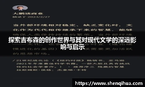 /news/68.html