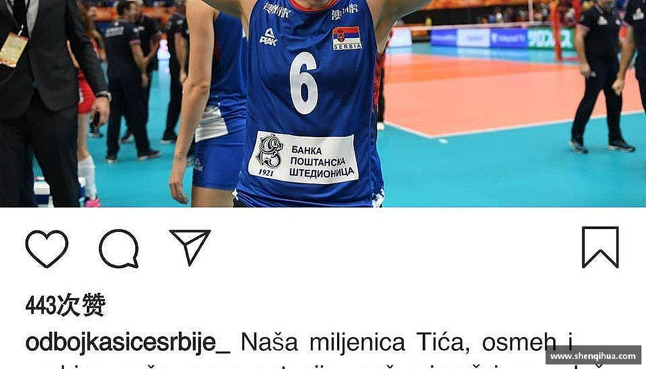 追求卓越，赢得尊重！